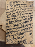Page1
